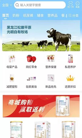 质惠集图3