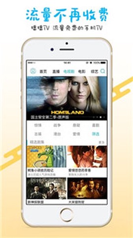 金魂影视图2