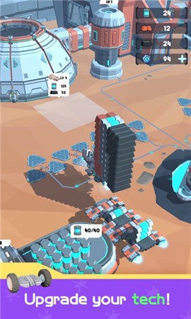 行星拓荒者[图1]