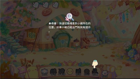 呆毛鸡养成日记[图6]