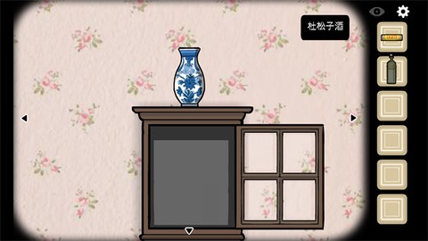 逃离方块：生日[图3]