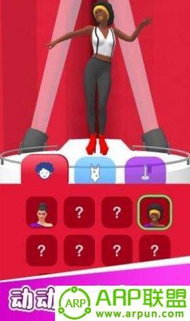 跳舞我最美图2