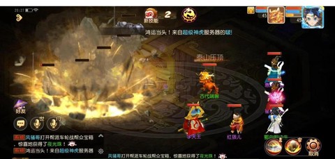 梦幻西游怎么不花钱玩
