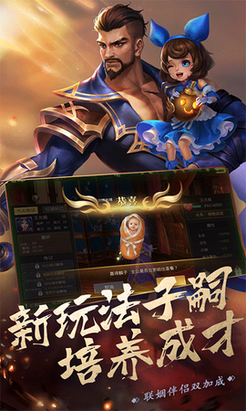 真赵云无双[图1]