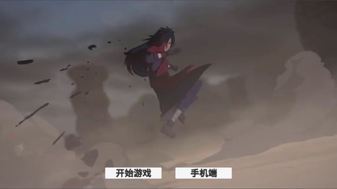 概念纷争图1
