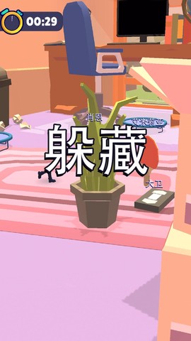 逃脱小能手图2