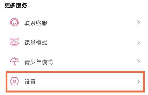 https://static.down8818.com/uploads/20260712/6a5315e3e22af1.37964599.png