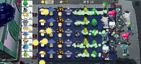躺平植物战僵尸图3