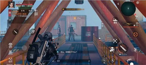 遗落海域[图3]