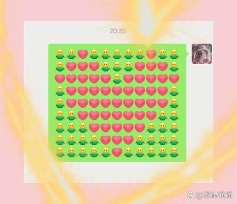 龙之谷爱心怎么打出来