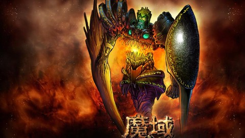 魔域什么宝宝攻击最高[图1]
