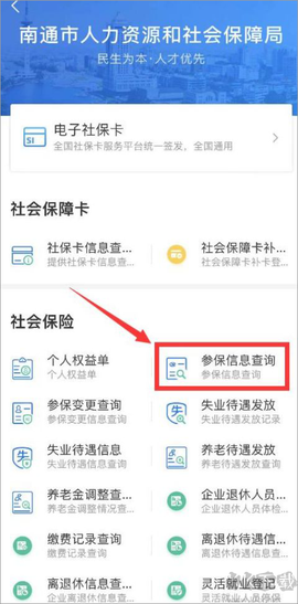 南通百通[图1]