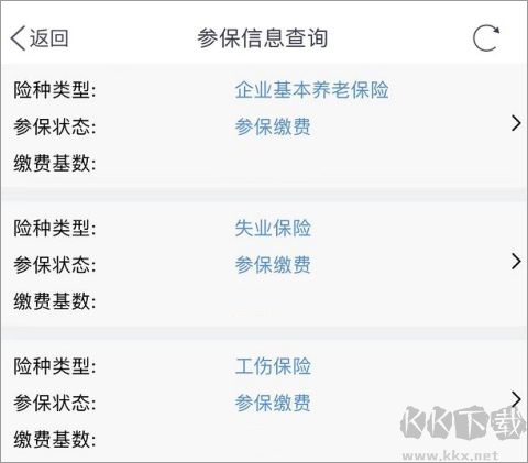 南通百通[图3]