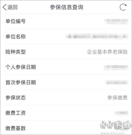 南通百通[图4]