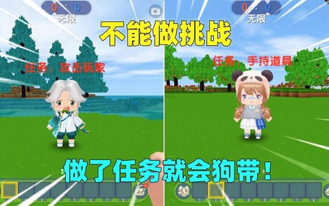 迷你世界怎么获得西瓜