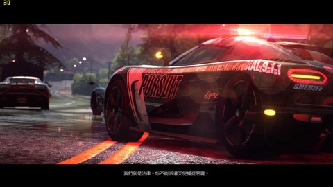 如何跳过极品飞车18