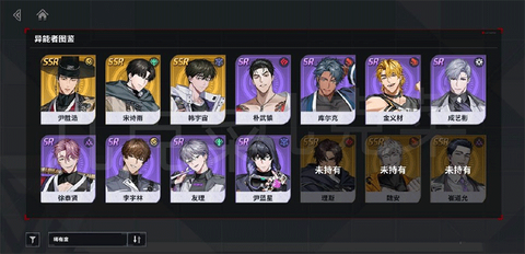 零始之门[图1]