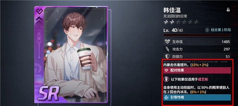 零始之门[图3]