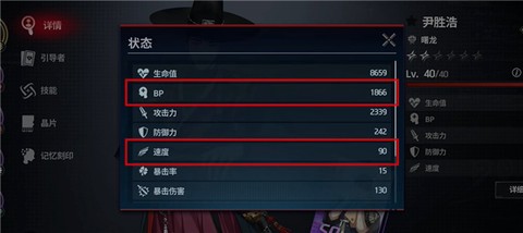 零始之门[图4]