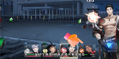 零始之门[图5]