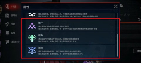 零始之门[图6]