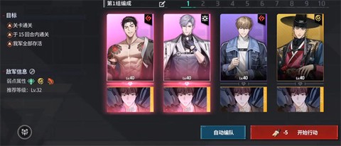 零始之门[图15]