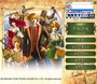 大航海时代4威力加强版