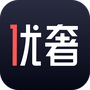 优奢易拍