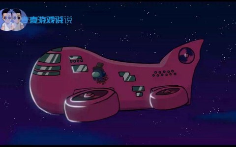狼人杀红宝石是什么[图2]