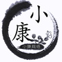 荒岛求生生存
