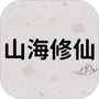 https://static.down8818.com/uploads/20260712/6a53274fcbb4d2.93970295.png