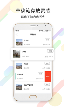 宁海在线[图1]