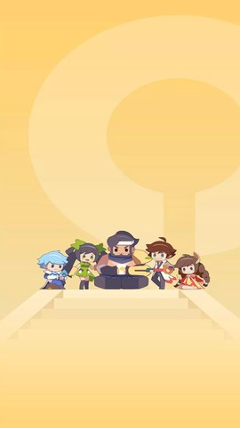 王者营地图1