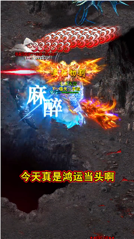 玉兔超变图3