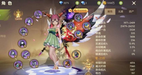 龙之谷怎么和qq好友玩