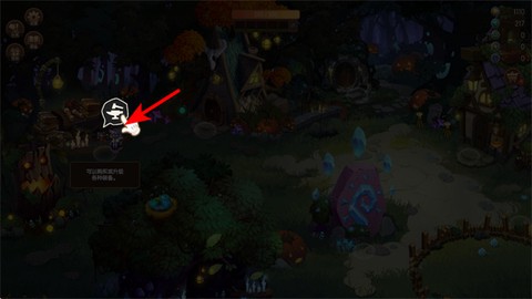 森林里的小女巫[图4]