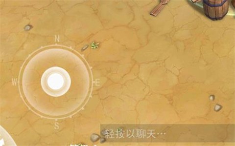 沙漠风暴：末日生存[图2]