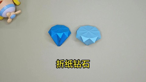 迷你世界怎么做钻石[图2]