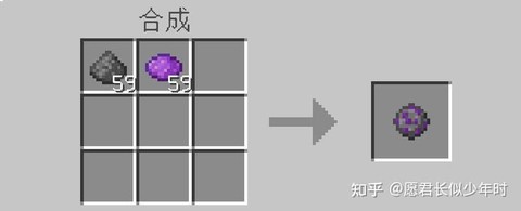 我的世界烟火之星怎么用