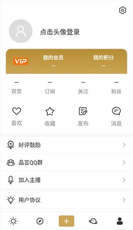 品言文案[图3]