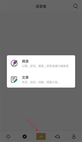 品言文案[图6]