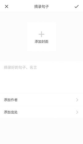 品言文案[图7]