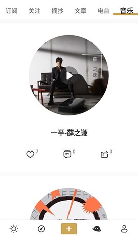 品言文案[图9]