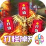 沙城争霸