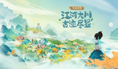淡墨水云乡[图2]