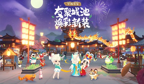 淡墨水云乡图1