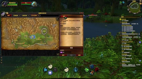 魔兽世界怎么去东部王国