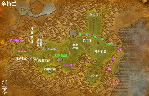 魔兽世界怎么去东部王国[图2]