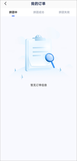 轻花优品[图5]