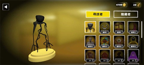 后室大逃亡图2
